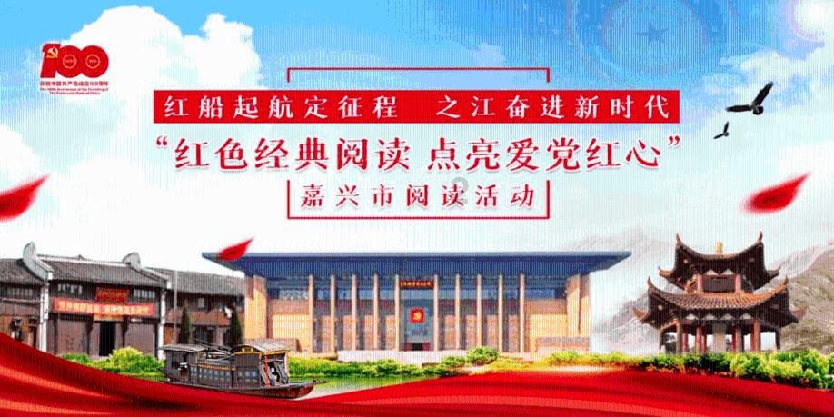 低空经济创新发展联盟在南京浦口成立